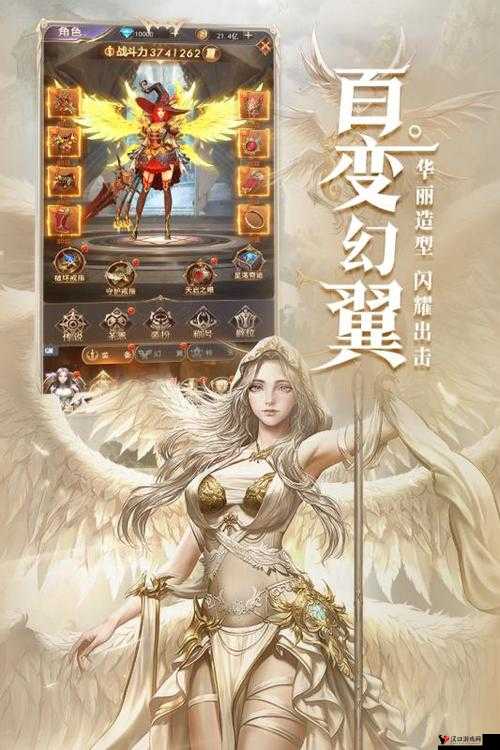 女神联盟天堂岛新手攻略