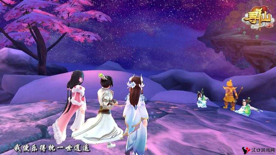 寻仙手游黑虎坐骑的获取与技能运用,资源管理、高效利用与避免浪费