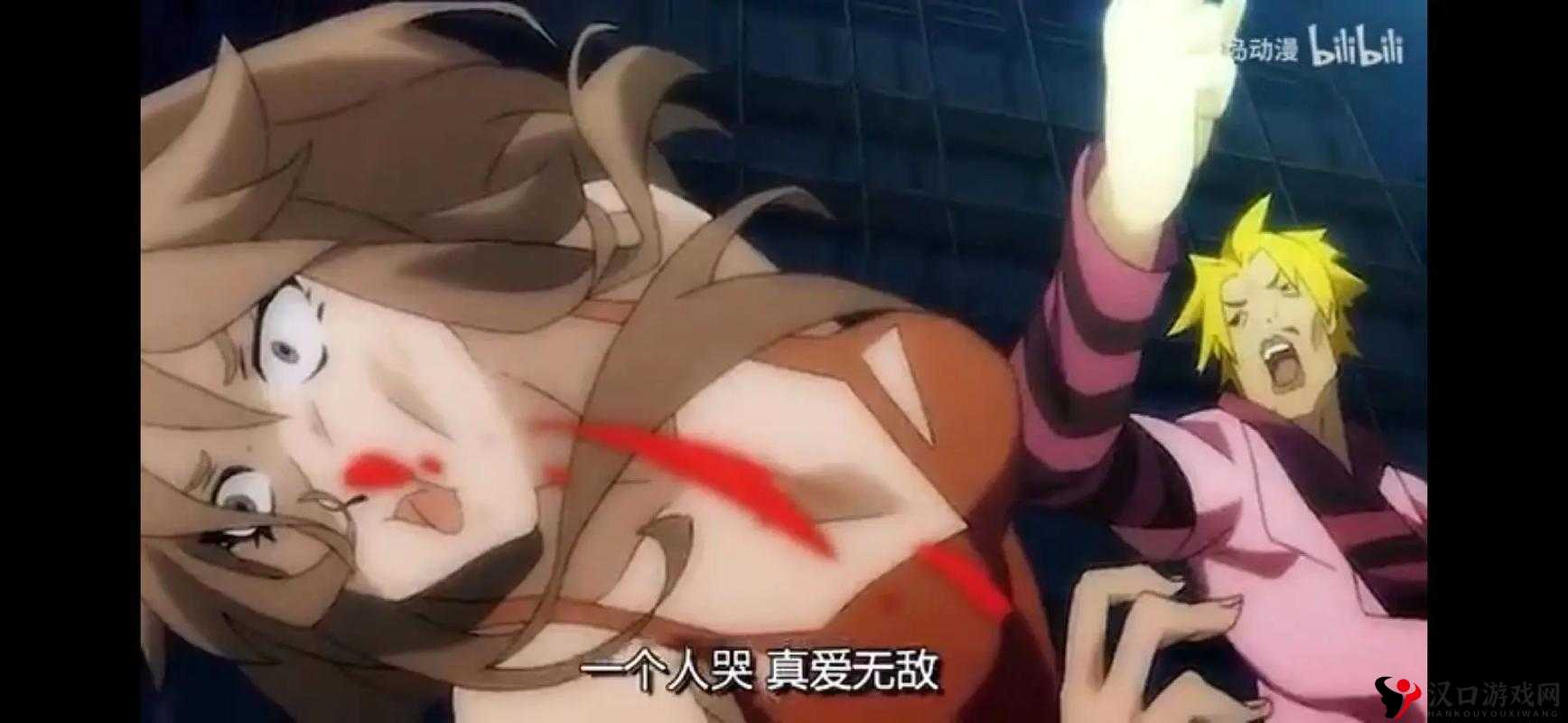 中国惊奇先生手游嗜血亡女打法技巧