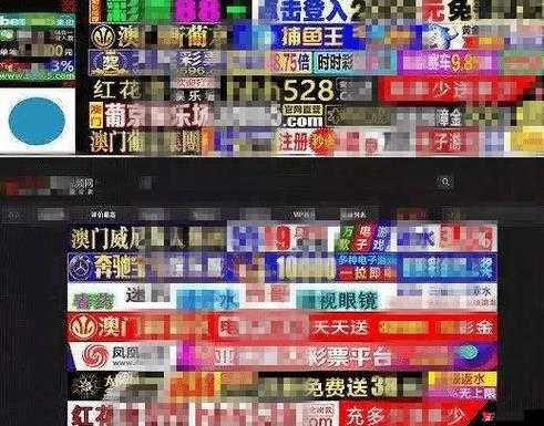 麻豆传煤入口直接进入免费版:警惕此类非法传播内容,避免陷入法律风险