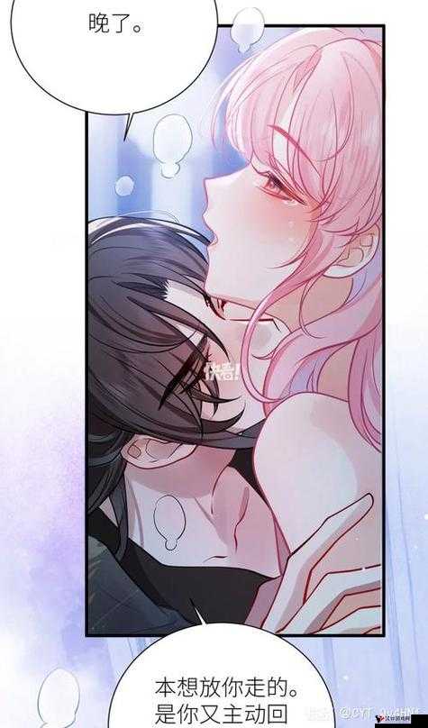 羞羞漫画网站入口:畅享精彩漫画世界的便捷通道