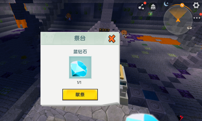 迷你世界蓝钻石在哪挖?蓝钻石怎么做?