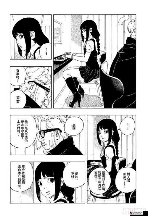 韩国动漫被黄漫免费资源引发热议探讨
