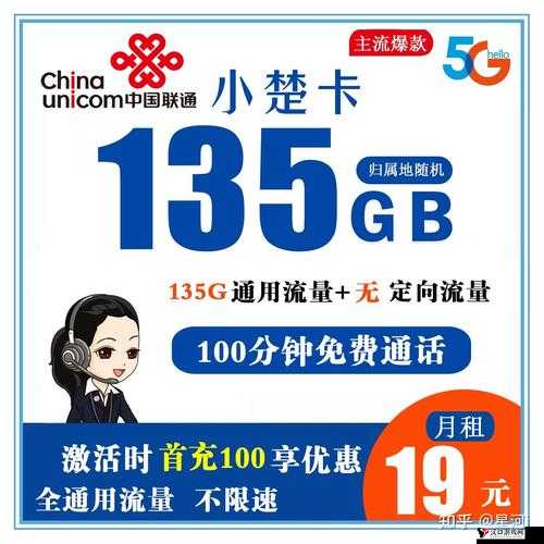 国产一卡 2 卡 3 卡 4 卡有限公司:引领行业发展新潮流