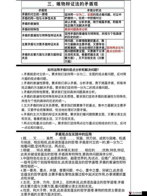 69xxⅹ69hdvidiz 相关内容详细介绍及分析