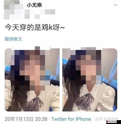 福利姬麻酥酥相关内容引发热议探讨