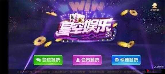 xboxone 免费看电影充话费-带来更多娱乐和便利体验