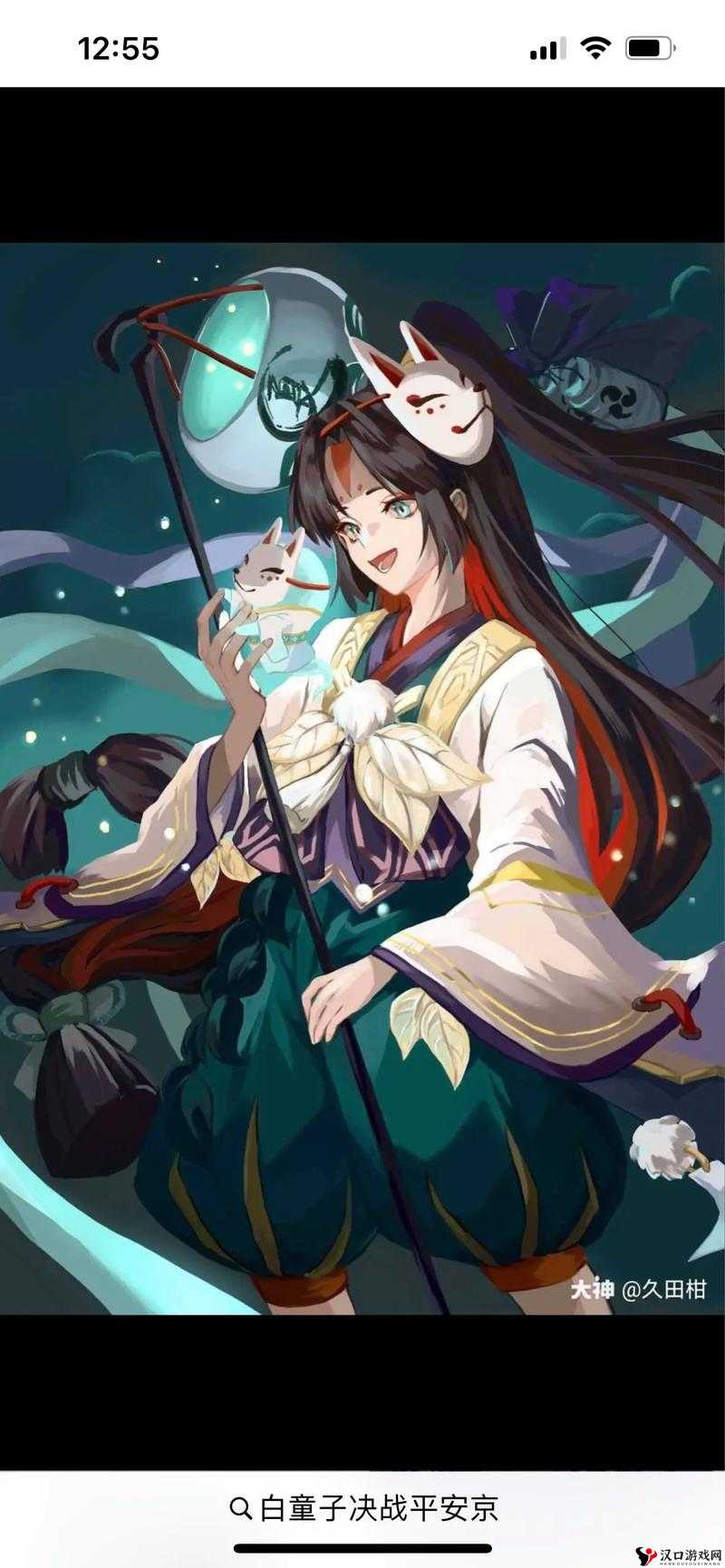 阴阳师桌面版和手机版可以同时玩吗?是否能同时在线?