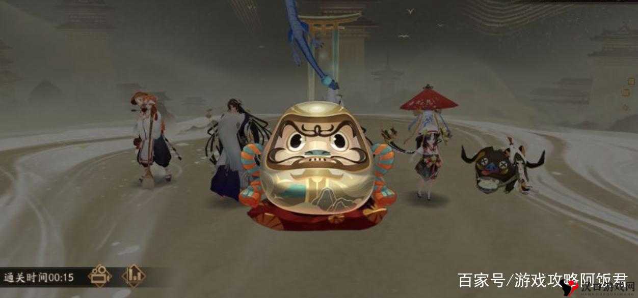 阴阳师金达摩怎么获得,全面解析与攻略