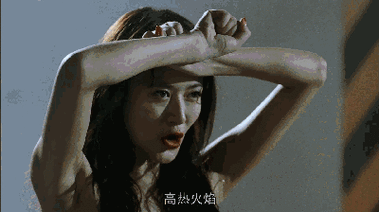 GIF 男女抽:独特的动态影像展现人物的精彩瞬间