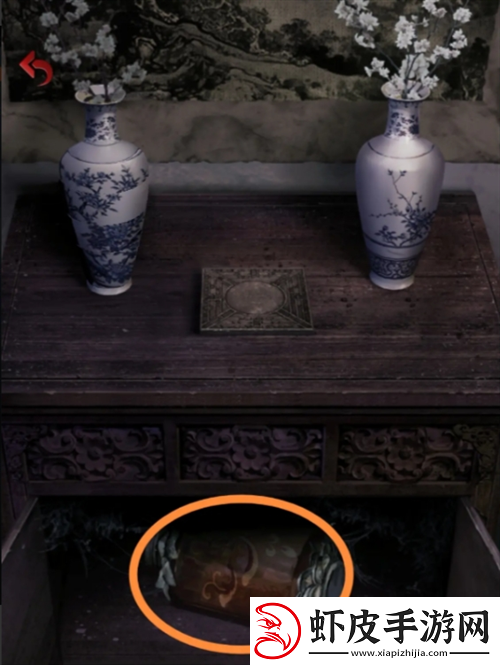 长藤古宅替童第一章