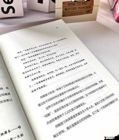 脑点子271-275怎么过，第271-275关攻略在资源管理中的重要性及高效策略