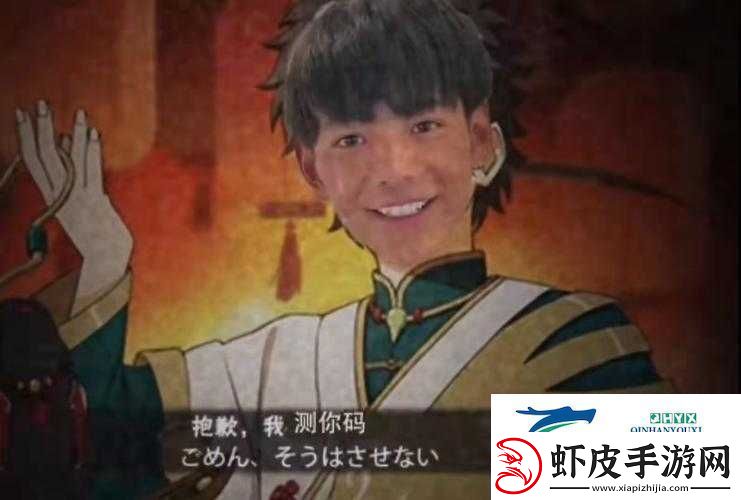 揭秘Zood丁真络热梗来源