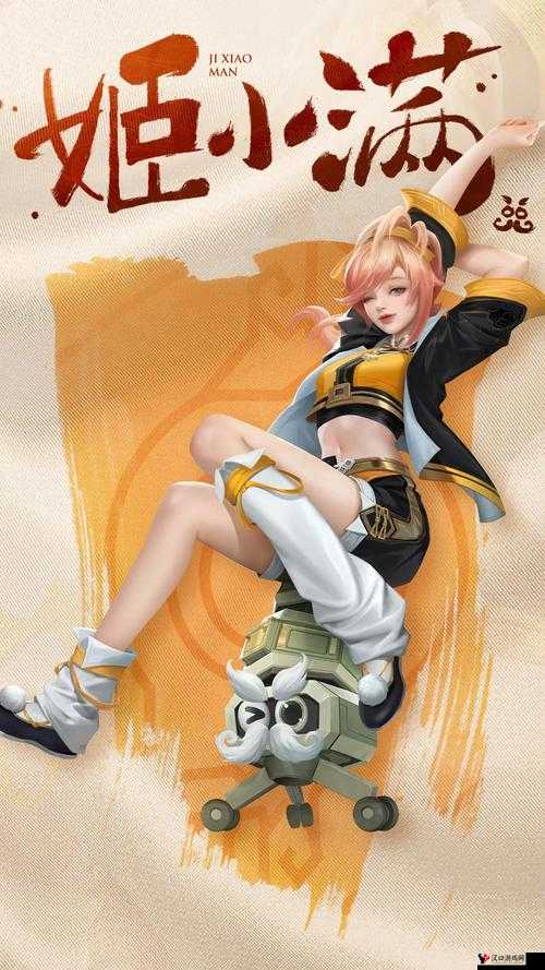 姬小满无限奖励别人的英雄:超有爱之举持续闪耀