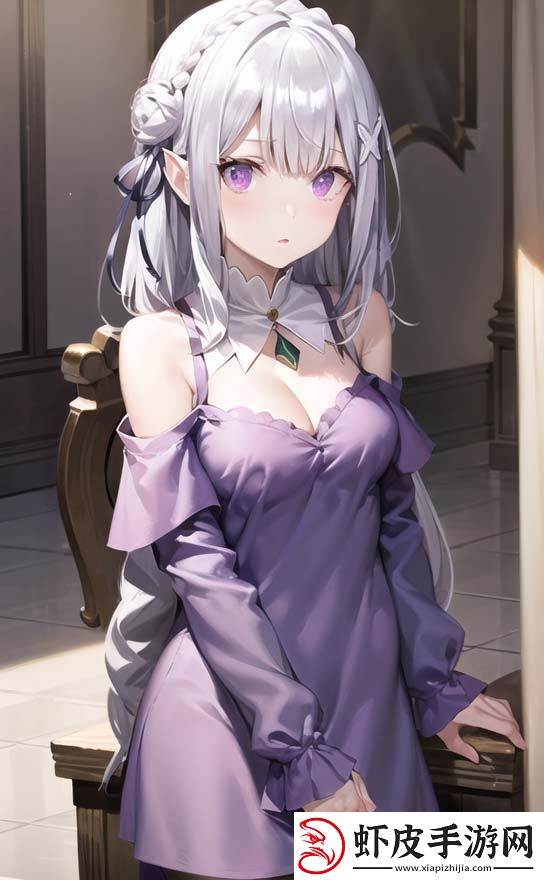 黄金站APP免费版