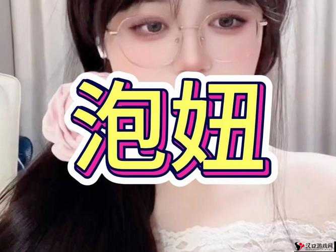 XXXXwww888 泡妞之如何在各种场合运用技巧成功泡妞