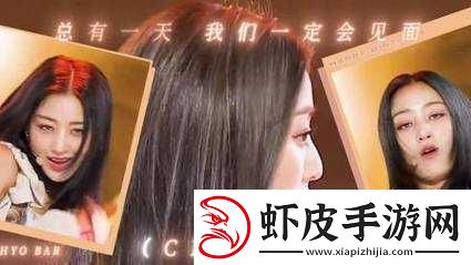 一级做