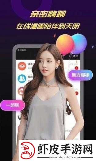 探索天堂资源最新版