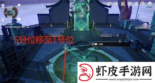 崩坏星穹铁道大衍穷观阵第一天怎么过