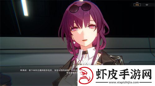 崩坏星穹铁道卡芙卡什么时候出