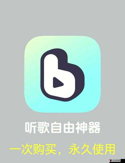 老牛传媒免费观看 MV 畅享海量精彩音乐视频资源