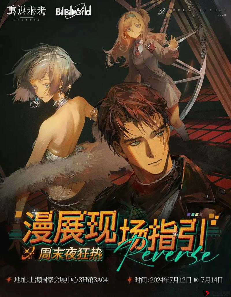 BWBWBWBWBWHD 视频:带你领略震撼的视觉之旅