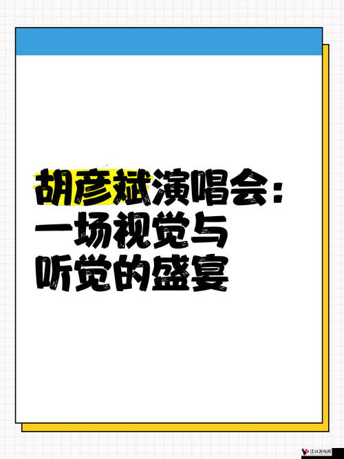 麻花星空传媒 MV:一场视觉与听觉的盛宴