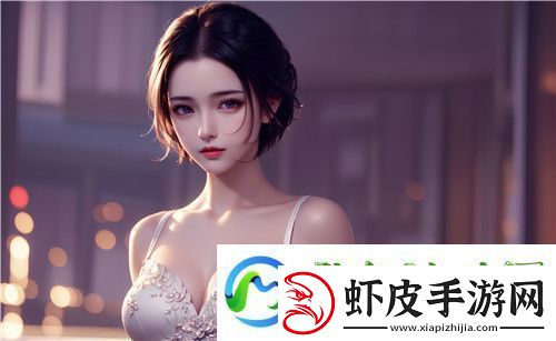 国产做受❌❌❌蜜臀777cos燃爆上线！剧情高能彩蛋频出