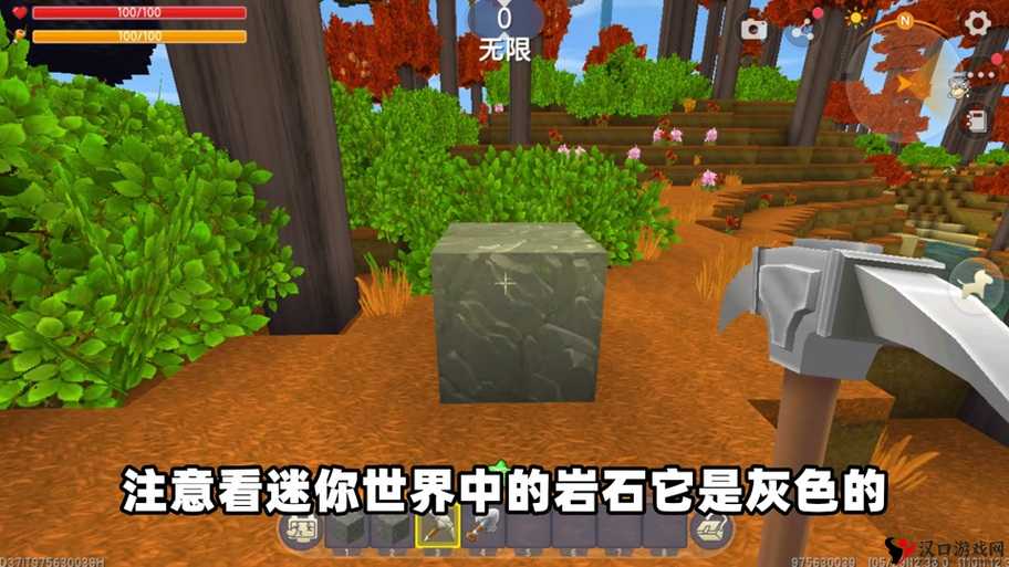 迷你世界淡灰硬砂块的制作、管理与价值最大化