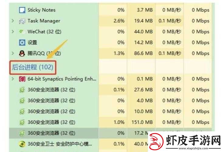 游戏闪退问题深度剖析