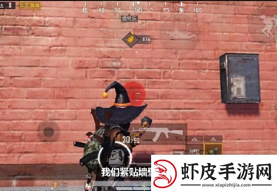 和平精英王牌级投掷物操作技巧