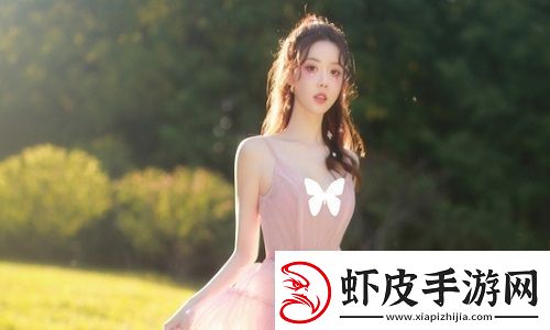 蜜桃91精品㊙入口内裤包裹火了用户直呼