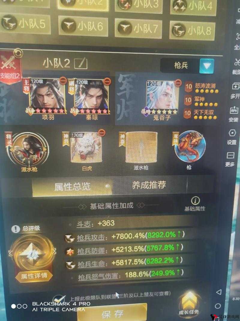 乱世王者,武将培养与招募升星全攻略