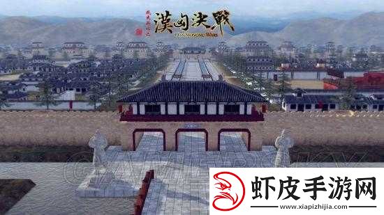 戎马丹心汉匈决战
