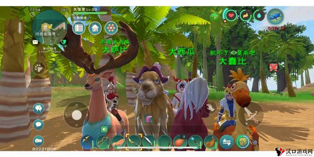 创造与魔法iOS版,探索与创造的奇幻之旅何时启程?