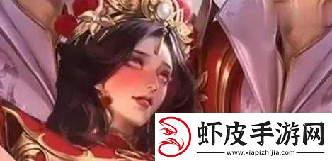 伽罗太华流眼泪流口水翻白眼作业