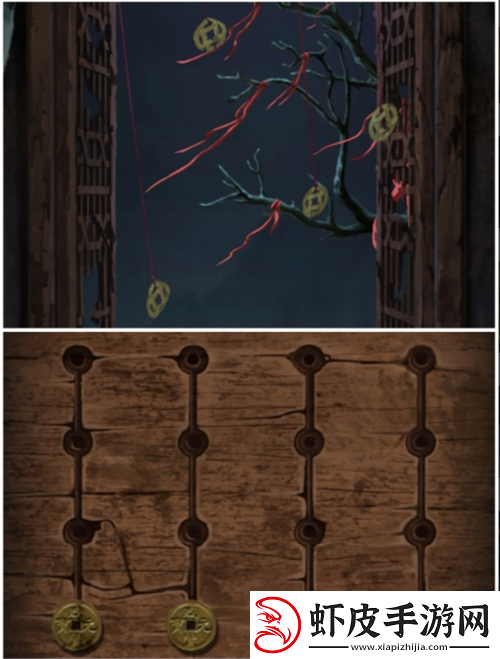 长藤古宅替童第一章