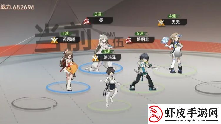 龙族卡塞尔之门双路刺客队阵容配队