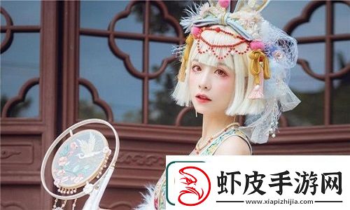 年轻朋友的妻子3