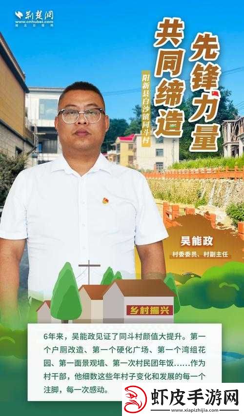 扣扣传媒