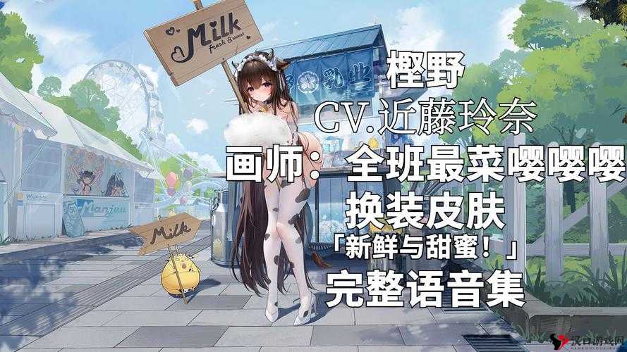 碧蓝航线犹(青叶)建造时间与类型详解