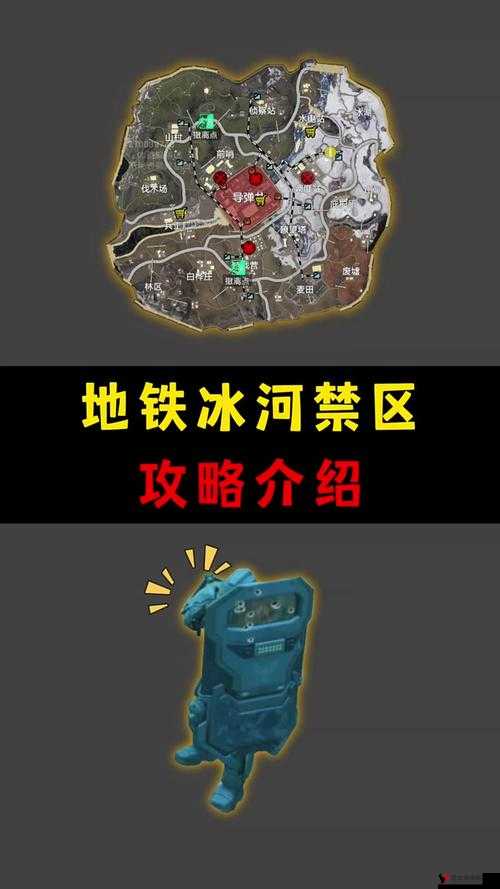 冰河游戏剑绝攻略,跨服首领怎么玩