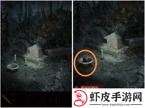 长藤古宅替童第一章