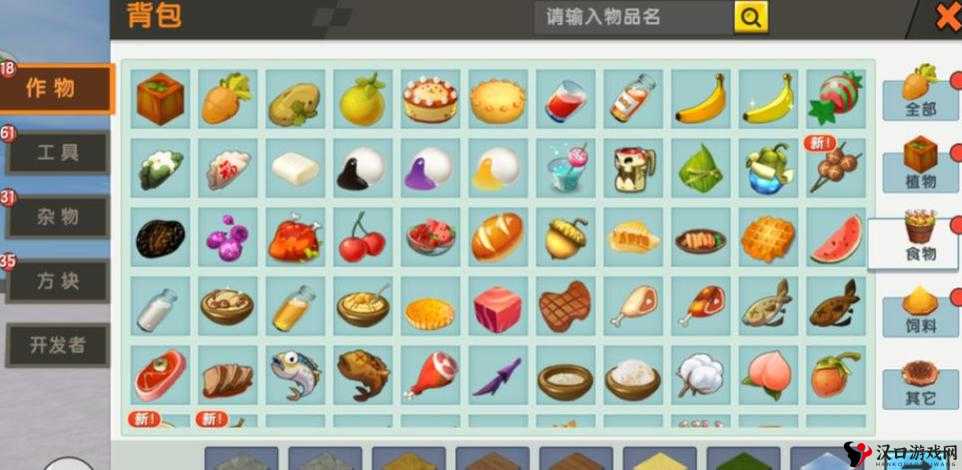 迷你世界转轴方块制作全攻略,解锁创意无限