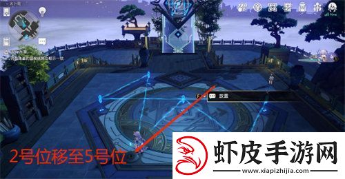 崩坏星穹铁道大衍穷观阵第一天怎么过