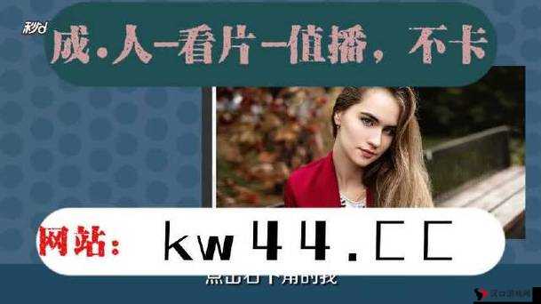 中国东方 XXXXXLmedjyfBD 重金签约明星引发广泛关注和热议