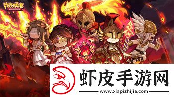 中土世界战争之影疾风击杀是什么