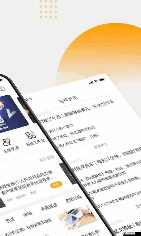 攻略优质RB系统游戏的最佳时间:深度剖析与精准把握