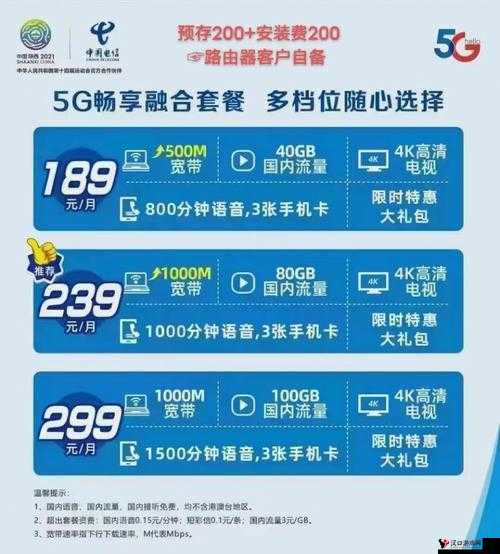 XDVIOS 官方中文版安装包:便捷安装畅享全新体验