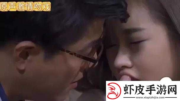 肉妇与干柴烈火间那激情四溢的奇妙碰撞